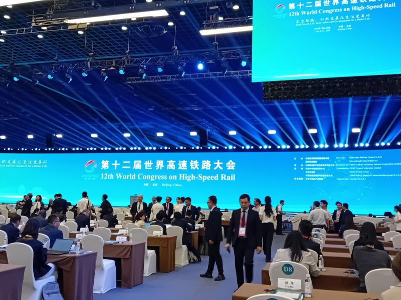 News - UIC Kongress & Messe Modern Railways in Peking
